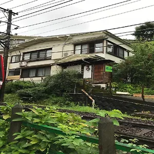 箱根上の湯 , 箱根町 日本